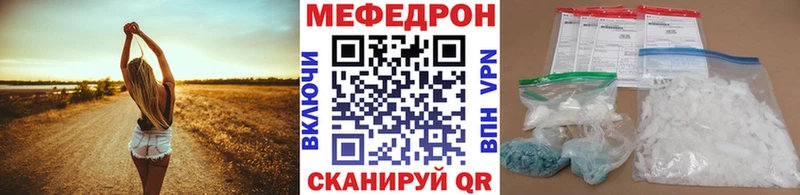Амфетамин Нижняя Тура