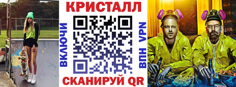 Амфетамин 97%  хочу наркоту  Нижняя Тура 