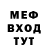 MDMA молли Fedir Voloshyn