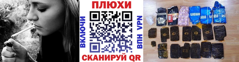 ГАШИШ Ice-O-Lator  Нижняя Тура 