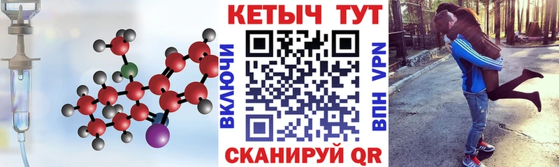 kraken ССЫЛКА  Нижняя Тура  КЕТАМИН VHQ 