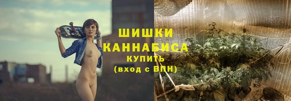 ALPHA-PVP Абдулино