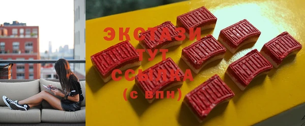 винт Абаза
