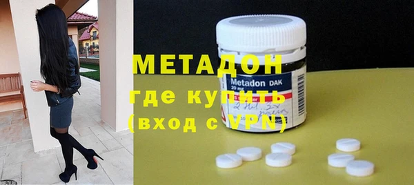 таблы Ростов