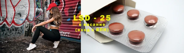 гашишное масло Абинск