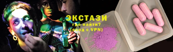 винт Абаза