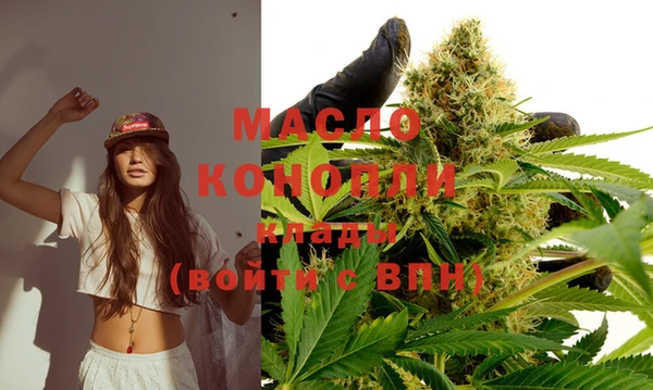 круглые Россошь