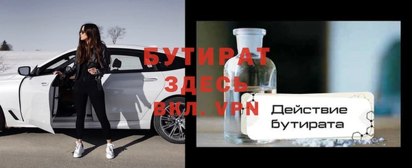винт Абаза