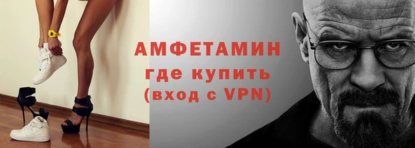 гашишное масло Абинск