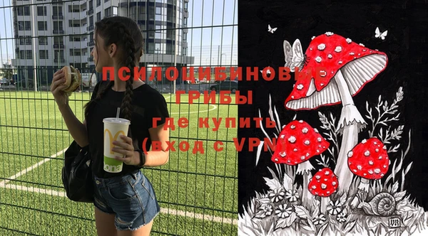 круглые Россошь