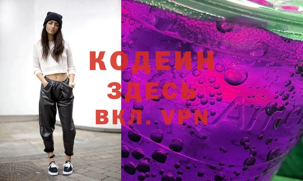 таблы Ростов