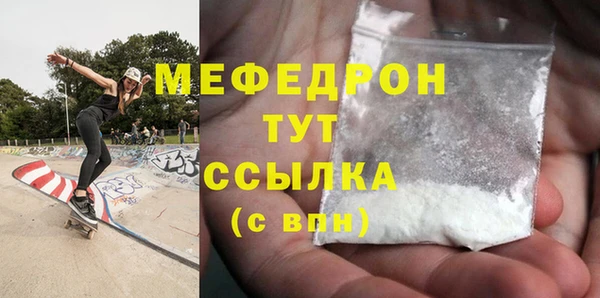винт Абаза