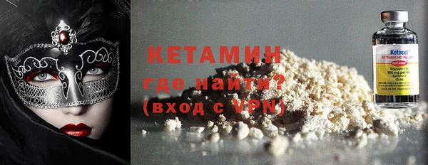 каннабис Рославль