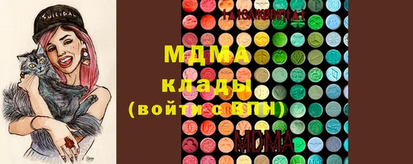 круглые Россошь