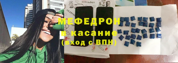 винт Абаза