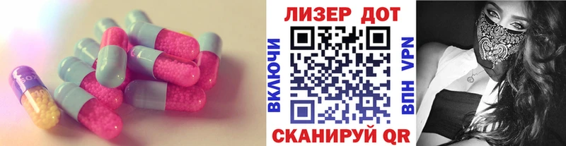 LSD-25 экстази ecstasy  купить  цена  Нижняя Тура 
