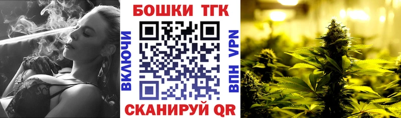 Каннабис марихуана  блэк спрут зеркало  Нижняя Тура 